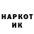 МЕТАДОН белоснежный Valentin Khomutovskiy