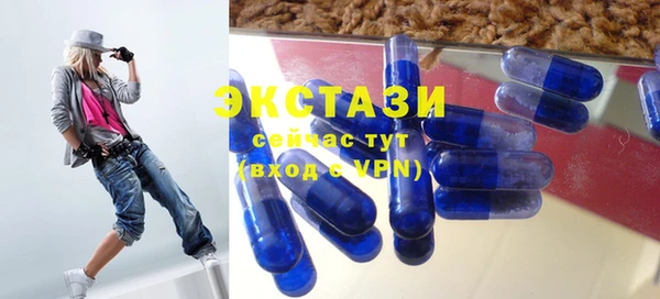 кокаин колумбия Михайловск
