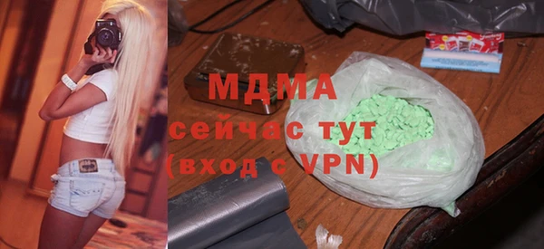COCAINE Тихвин