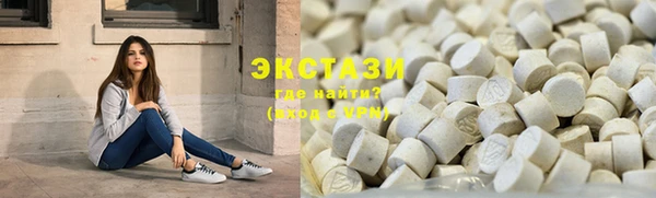 стаф Гусиноозёрск