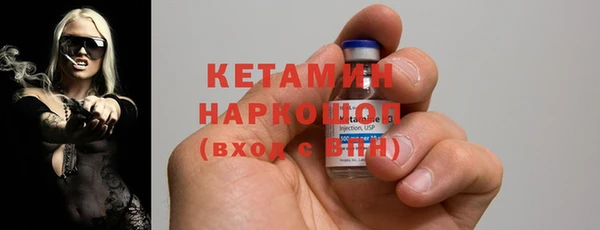 ГАЛЛЮЦИНОГЕННЫЕ ГРИБЫ Гусев