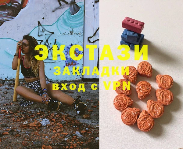 винт Сясьстрой