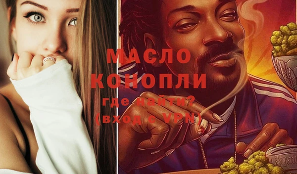 ГАЛЛЮЦИНОГЕННЫЕ ГРИБЫ Гусев