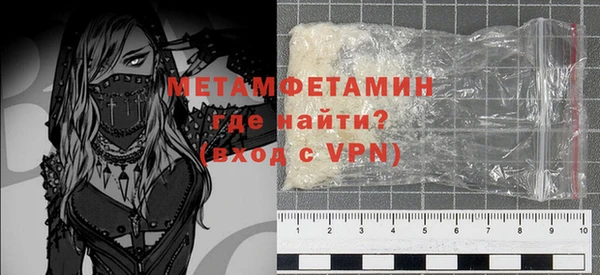 jwh Михайловка