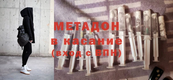 меф Тавда