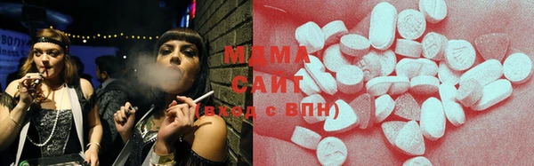 экстази Михайлов
