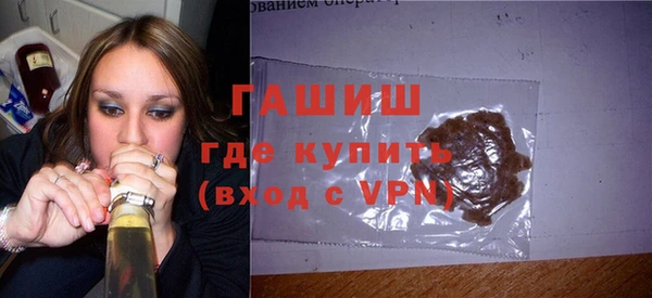 спайс Лиски