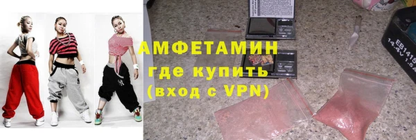 mdpv Гусь-Хрустальный