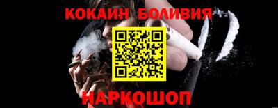 сатива Новозыбков