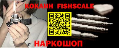 дмт Новокубанск