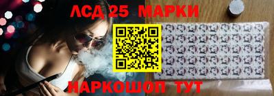 сатива Новозыбков