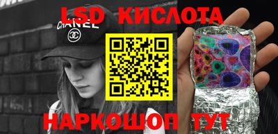 марки nbome Новодвинск