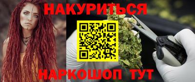 марки nbome Новодвинск