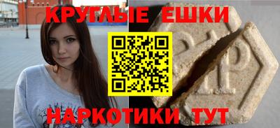 сатива Новозыбков