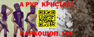дмт Новокубанск