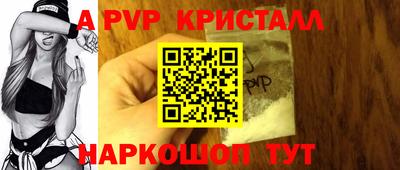 дмт Новокубанск