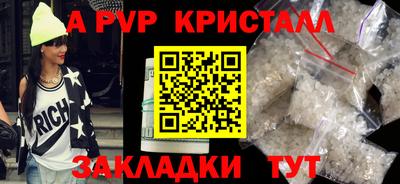 дмт Новокубанск