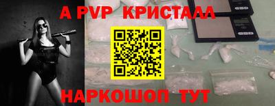 дмт Новокубанск