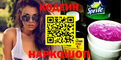 дмт Новокубанск