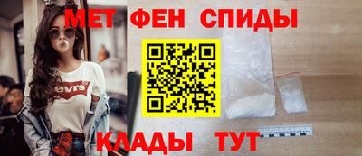 марки nbome Новодвинск