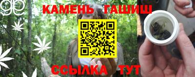 дмт Новокубанск