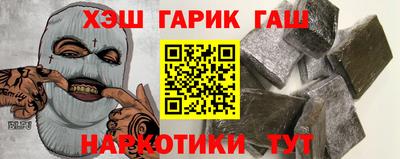 марки nbome Новодвинск