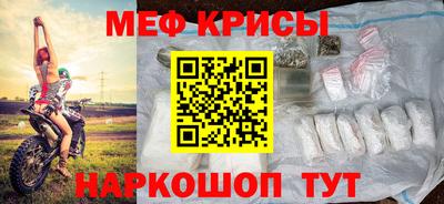 дмт Новокубанск