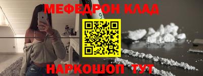 дмт Новокубанск